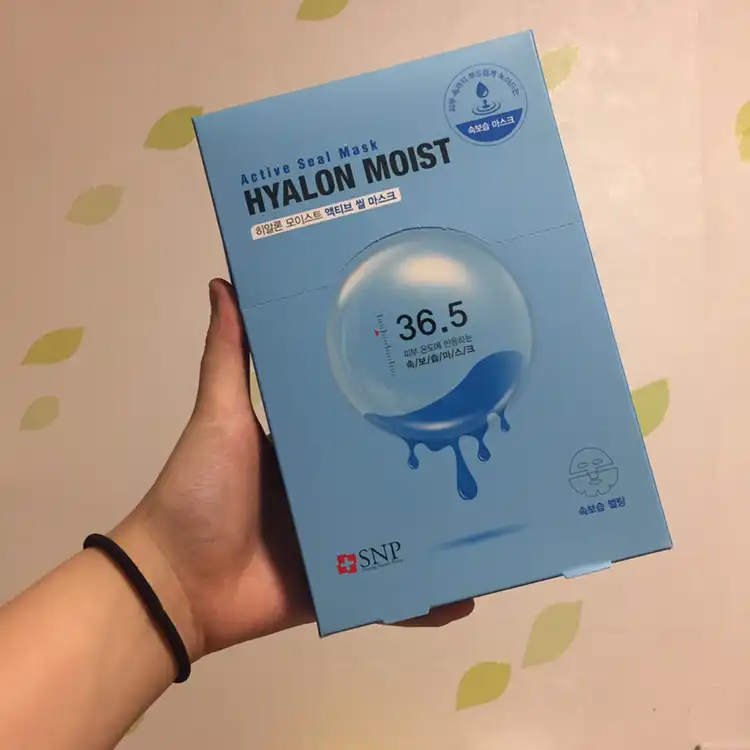 선택된 언니의파우치 리뷰 이미지 - [히알론 모이스트 액티브 씰 마스크]