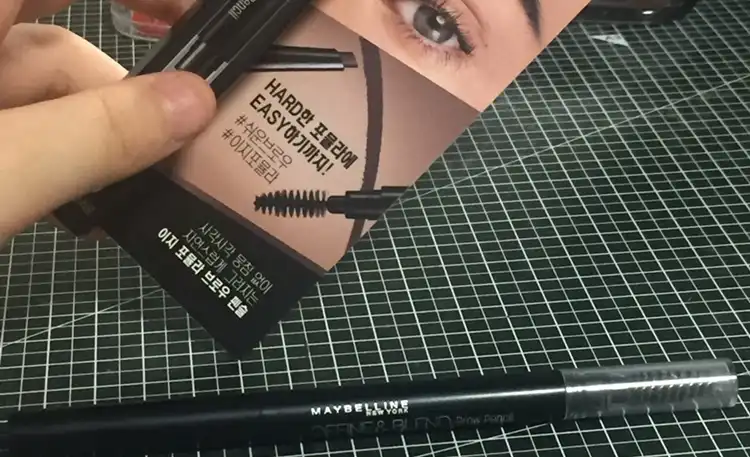 디파인 앤 블렌드 브로우 펜슬 [그레이 브라운]