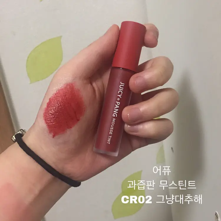 선택된 언니의파우치 리뷰 이미지 - [과즙팡 무스 틴트[CR02 그냥대추해]]