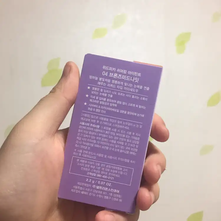 리뷰 이미지