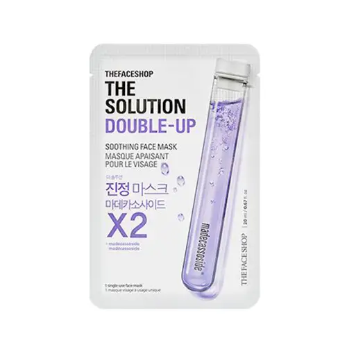 더솔루션 더블업 마스크시트 [진정]