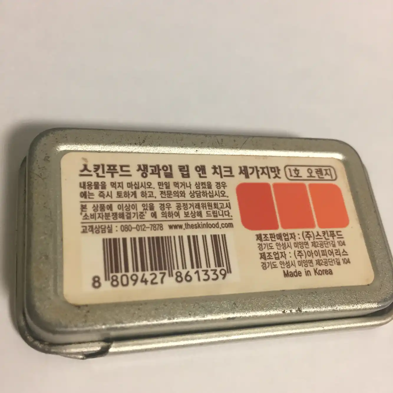 리뷰 이미지