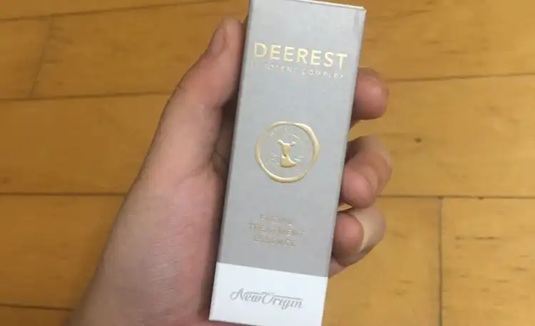 디어밀크 페이셜 트리트먼트 에센스