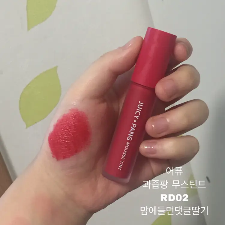 선택된 언니의파우치 리뷰 이미지 - [과즙팡 무스 틴트[RD02 맘에들면댓글딸기]]
