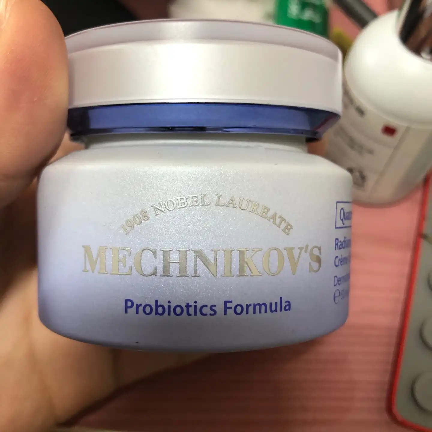 프로바이오틱스 포뮬러 래디언스 크림