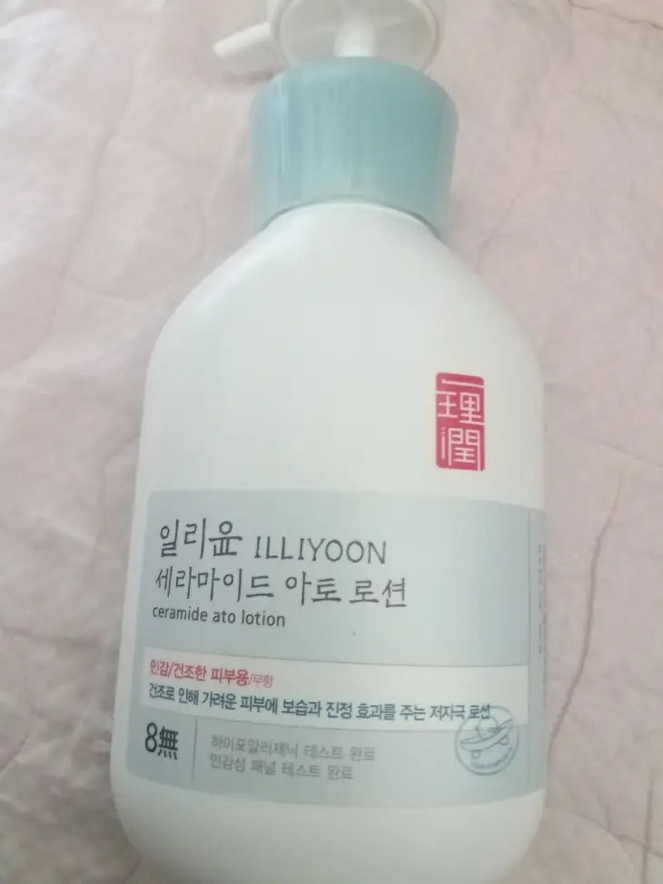 선택된 언니의파우치 리뷰 이미지 - [세라마이드 아토 로션 ]