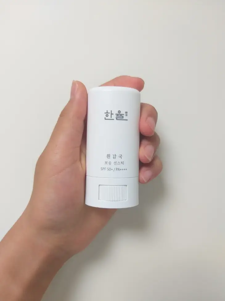 선택된 언니의파우치 리뷰 이미지 - [흰감국 보송 선스틱 ]