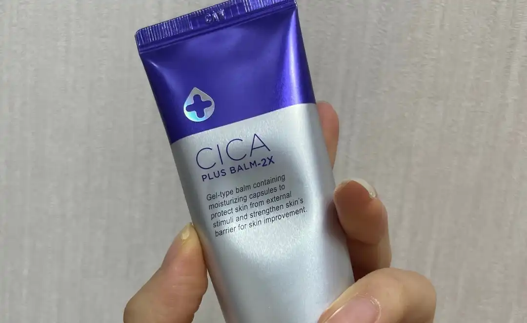 시카 플러스 밤