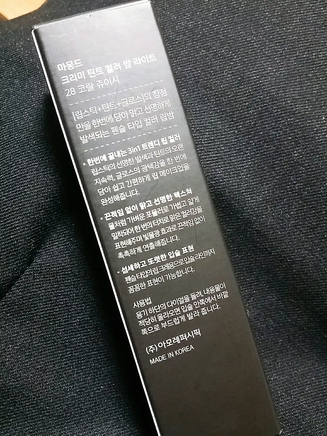 리뷰 이미지