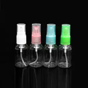 여행용 스프레이 케이스 (30ml)