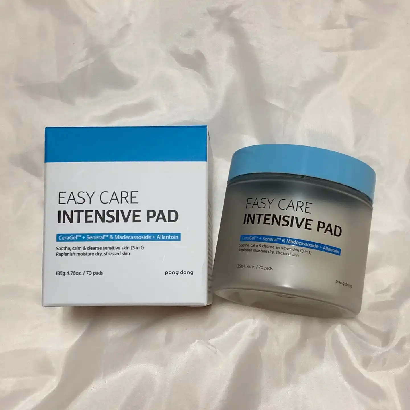 이지 케어 인텐시브 패드