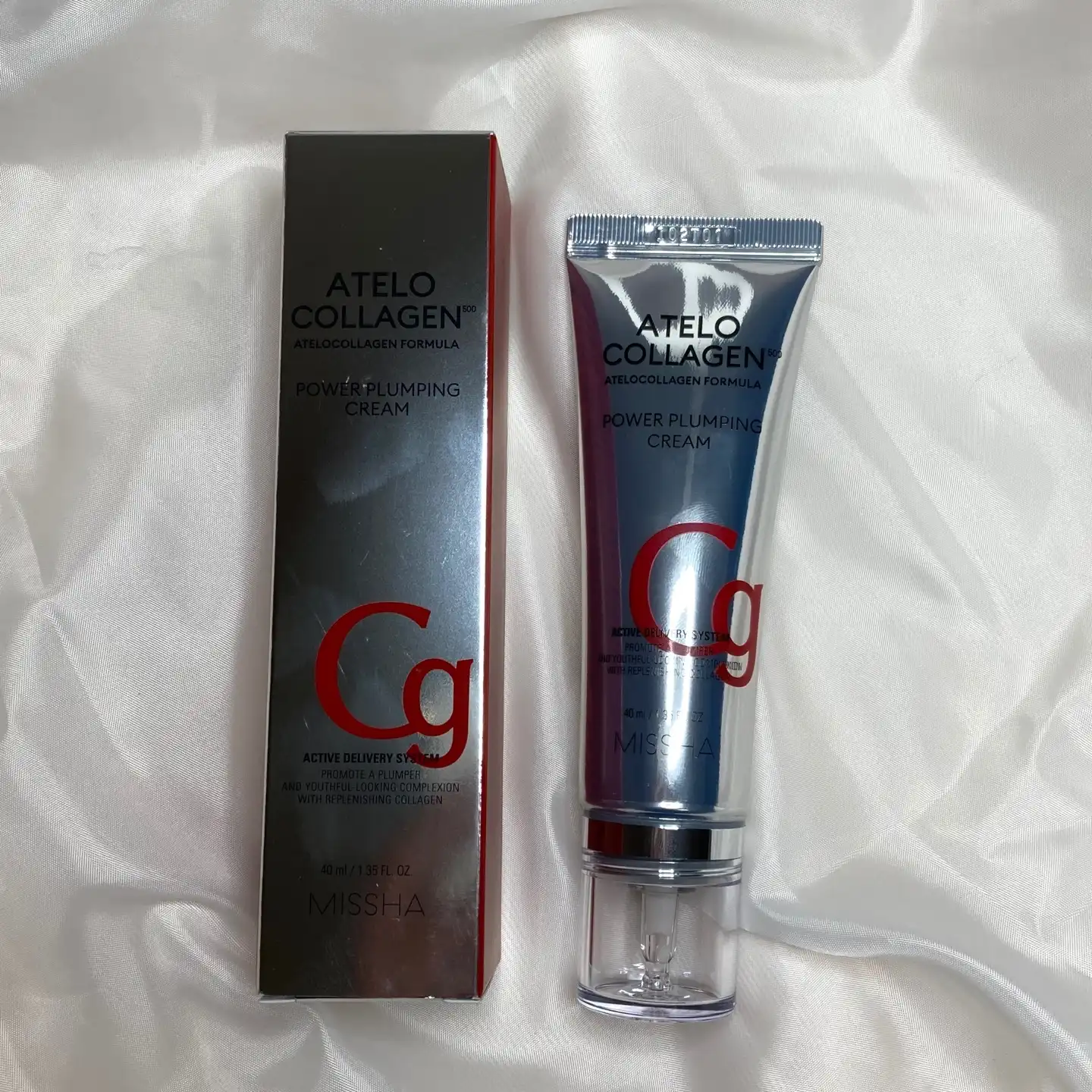 아텔로콜라겐500 파워풀럼핑 크림