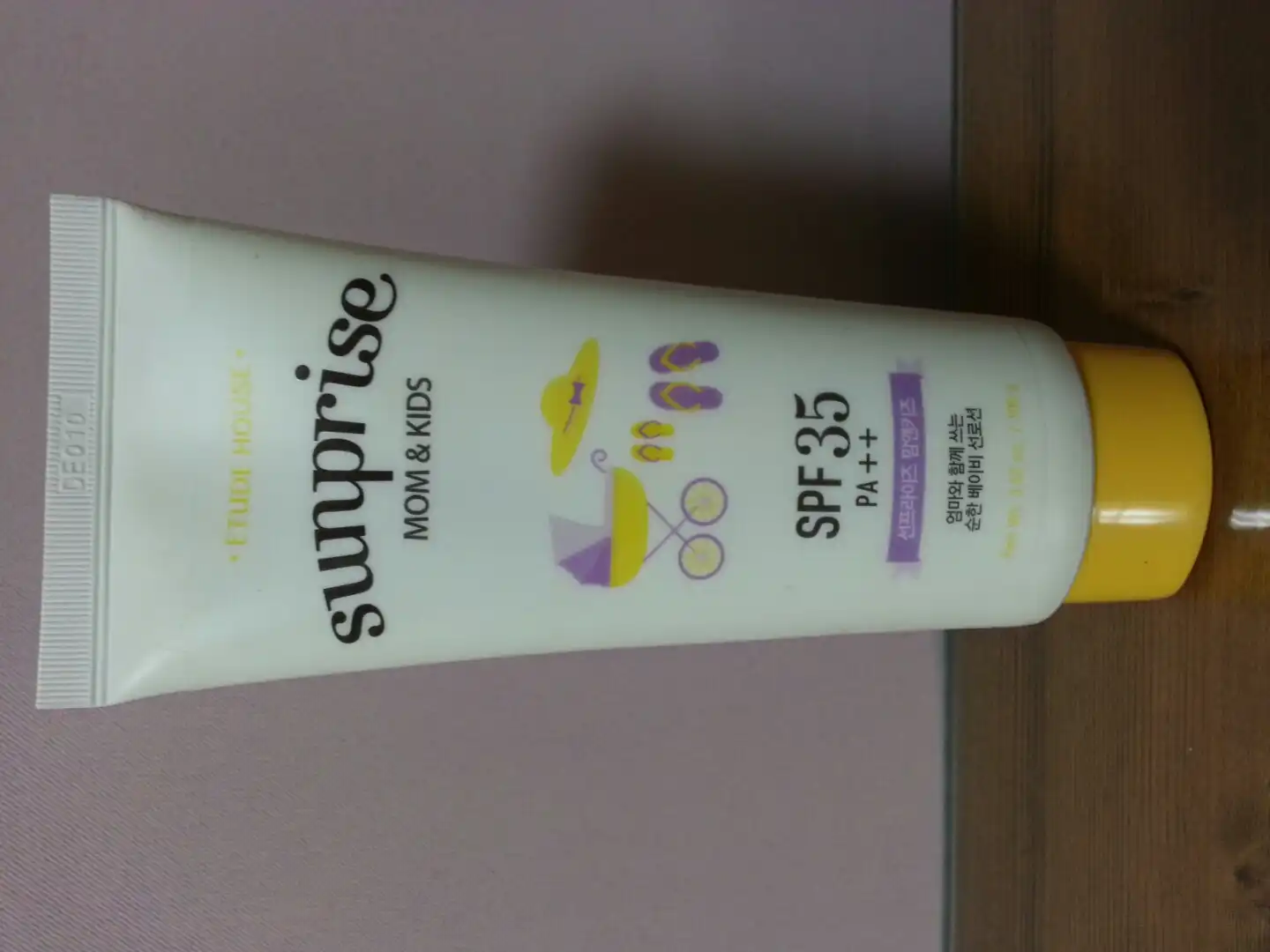 선프라이즈 맘 앤 키즈