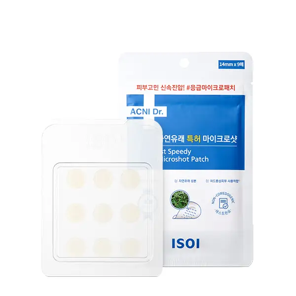 아크니 닥터 1st 스피디 마이크로샷 패치