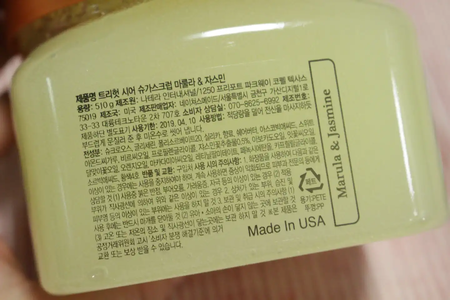 리뷰 이미지