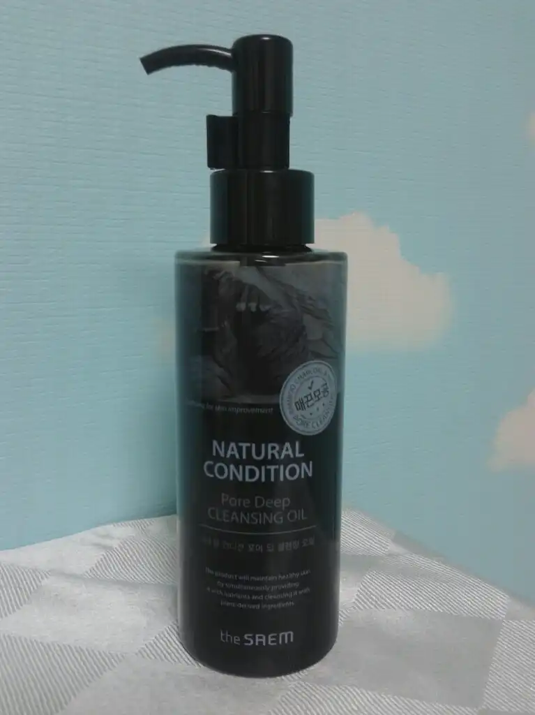 내추럴 컨디션 포어 딥 클렌징 오일