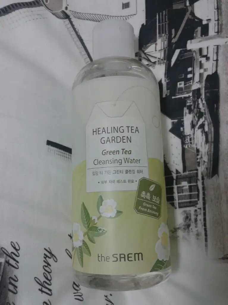 힐링 티 가든 그린티 클렌징 워터