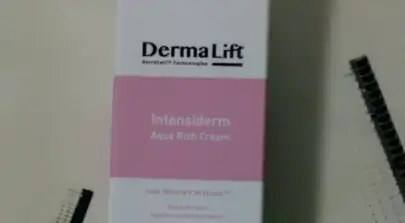 인텐시덤 아쿠아 리치 크림