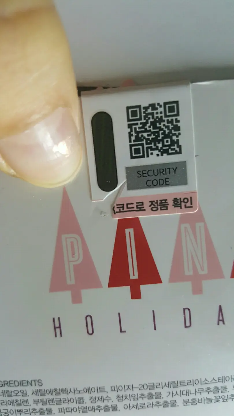 선택된 언니의파우치 리뷰 이미지 - [클린 잇 제로 오리지널 클렌징 밤]