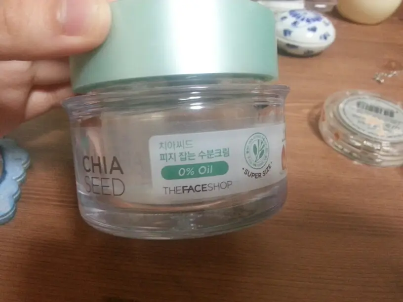 선택된 언니의파우치 리뷰 이미지 - [치아씨드 피지잡는 수분크림]