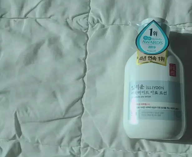 선택된 언니의파우치 리뷰 이미지 - [세라마이드 아토 로션 ]