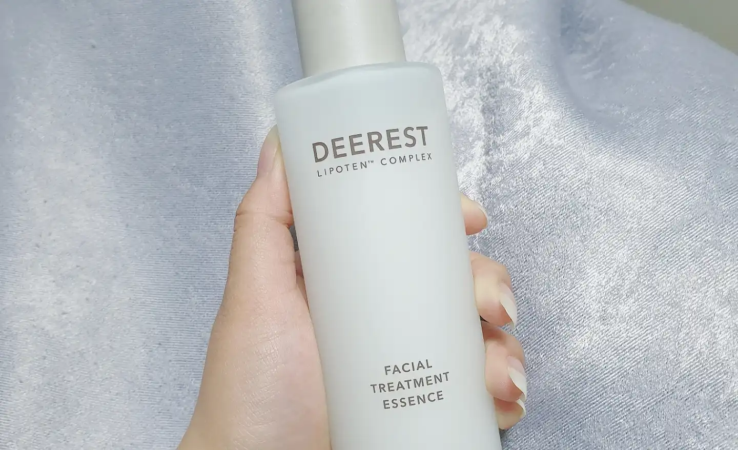 디어밀크 페이셜 트리트먼트 에센스