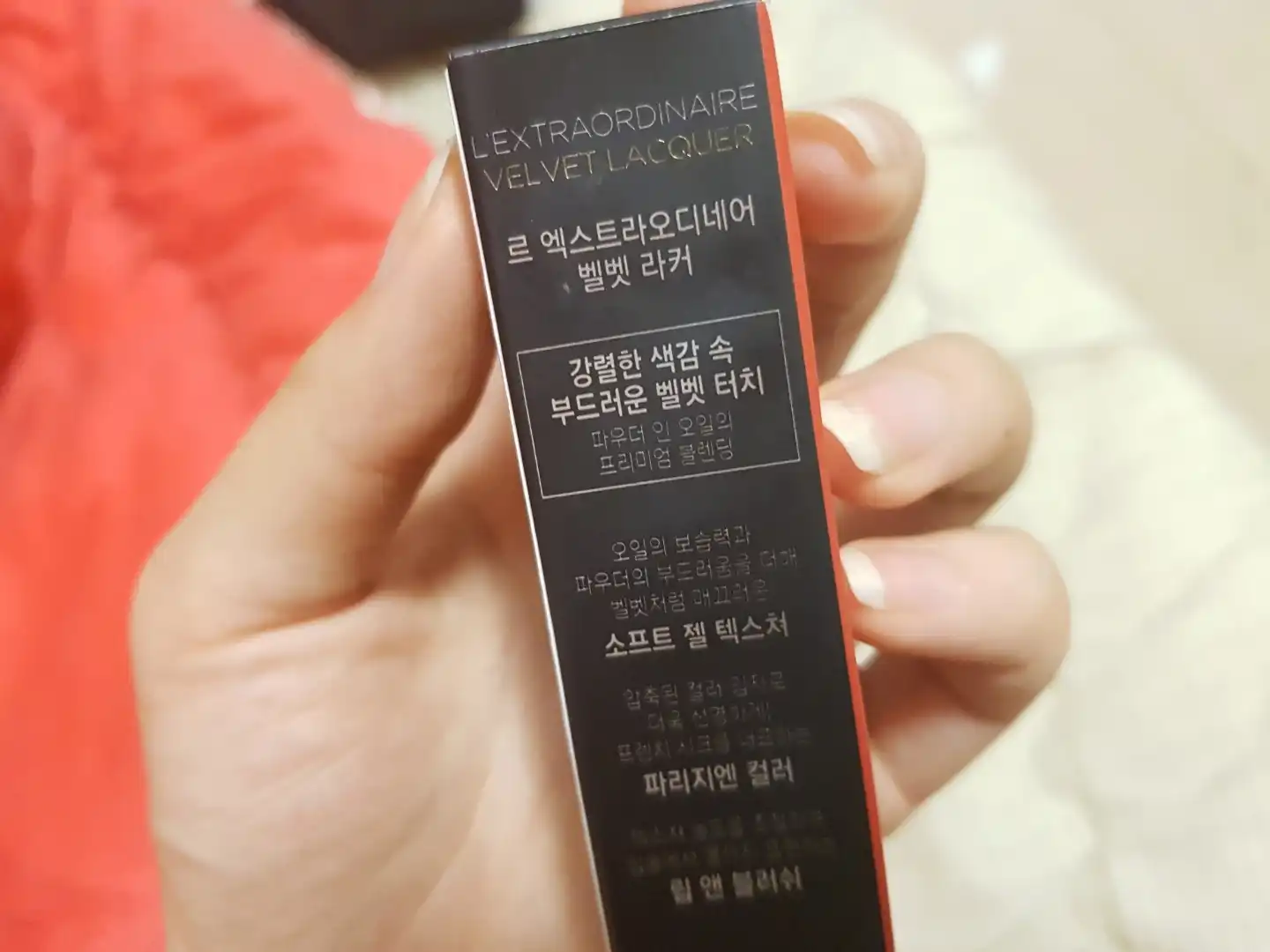 언니의파우치 리뷰 이미지 3 - [르 엑스트라오디네어 벨벳 라커 [V103 몽테뉴 브릭]]