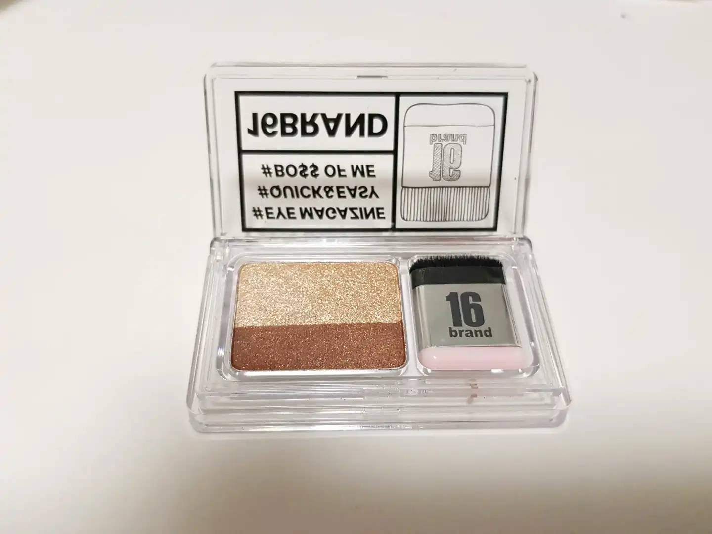 아이매거진 [1호 에브리데이]