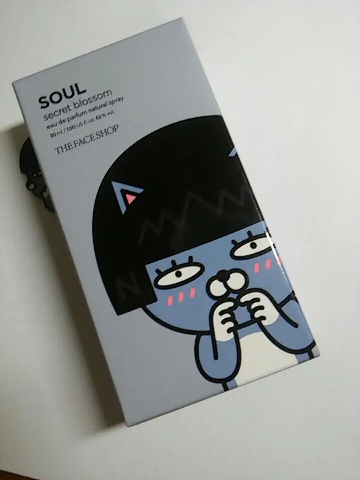 선택된 언니의파우치 리뷰 이미지 - [소울 시크릿 블라썸]