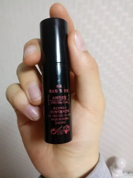 리뷰 이미지