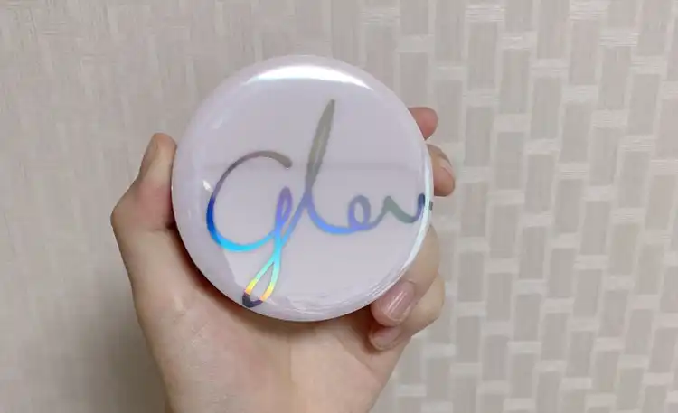 글로우2 커버 글로우 쿠션 [23호 샌드]