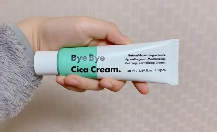 바이바이 시카 크림