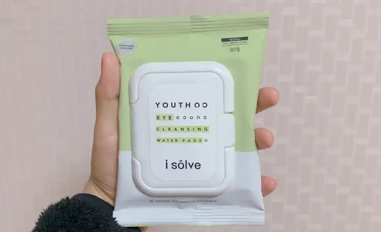 유스 아이 클렌징 워터패드