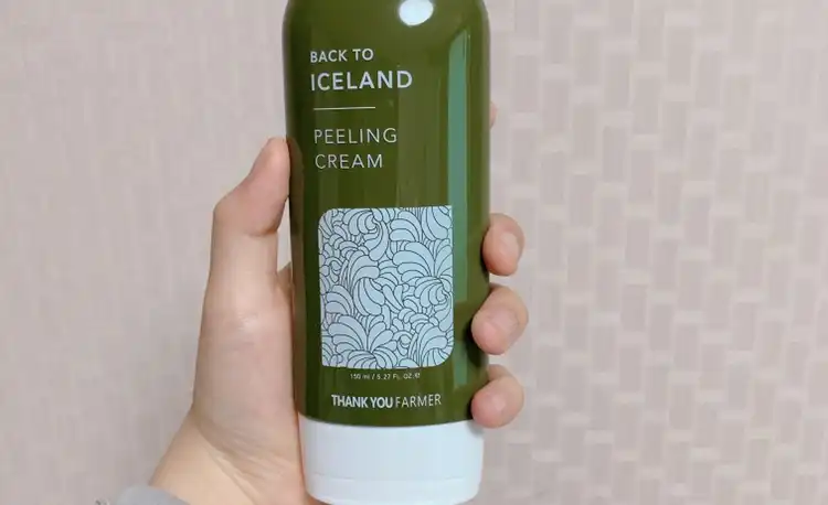 백 투 아이슬란드 필링 크림