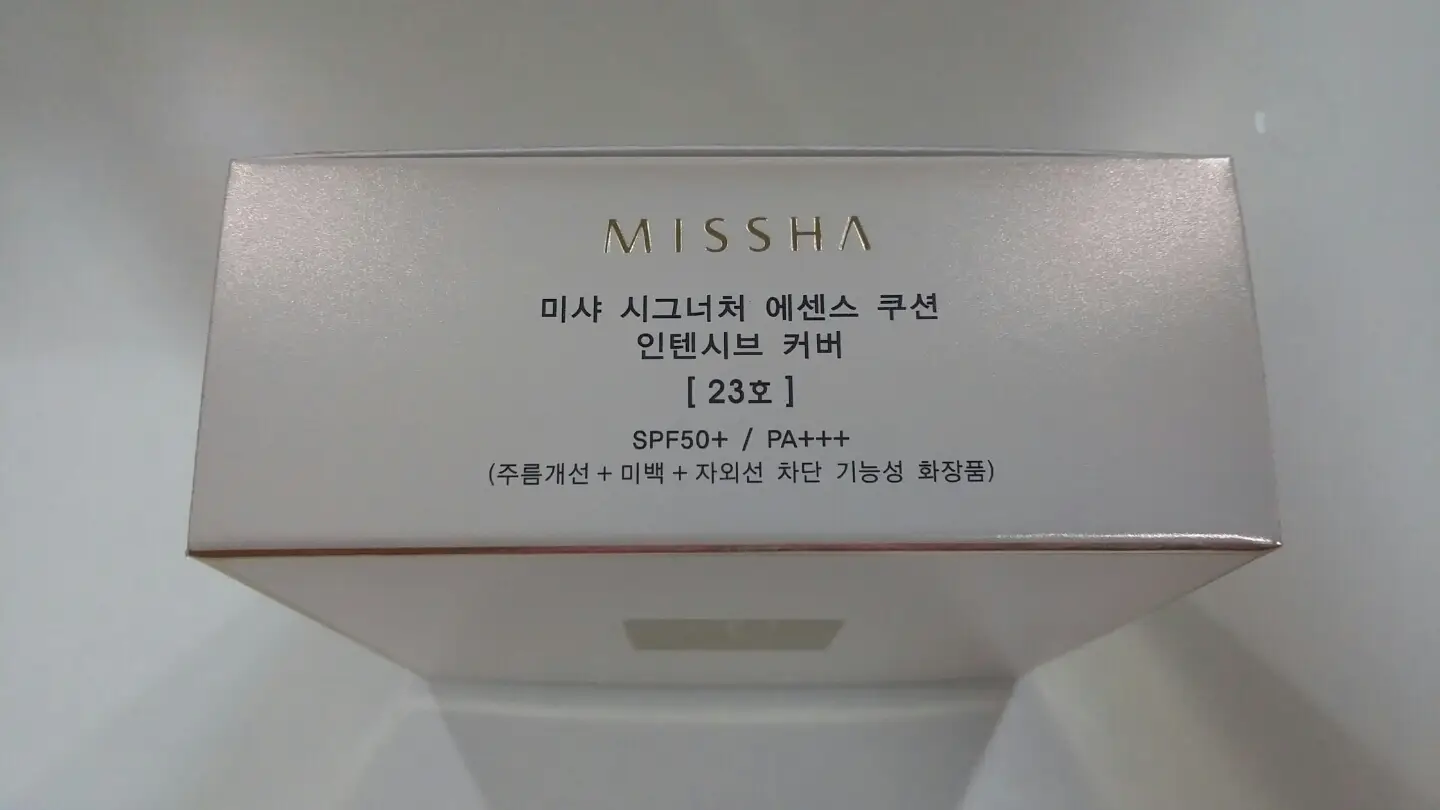선택된 언니의파우치 리뷰 이미지 - [[시그너처] 에센스 쿠션 SPF50+ PA+++ [23호]]