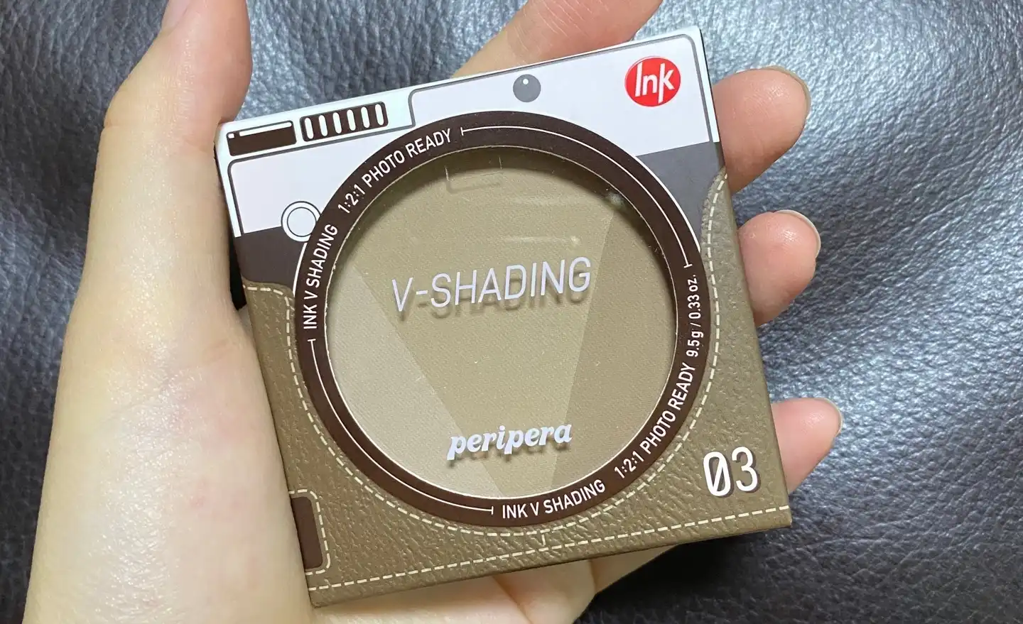 잉크 브이 쉐딩 [003 헤이즐그레이]