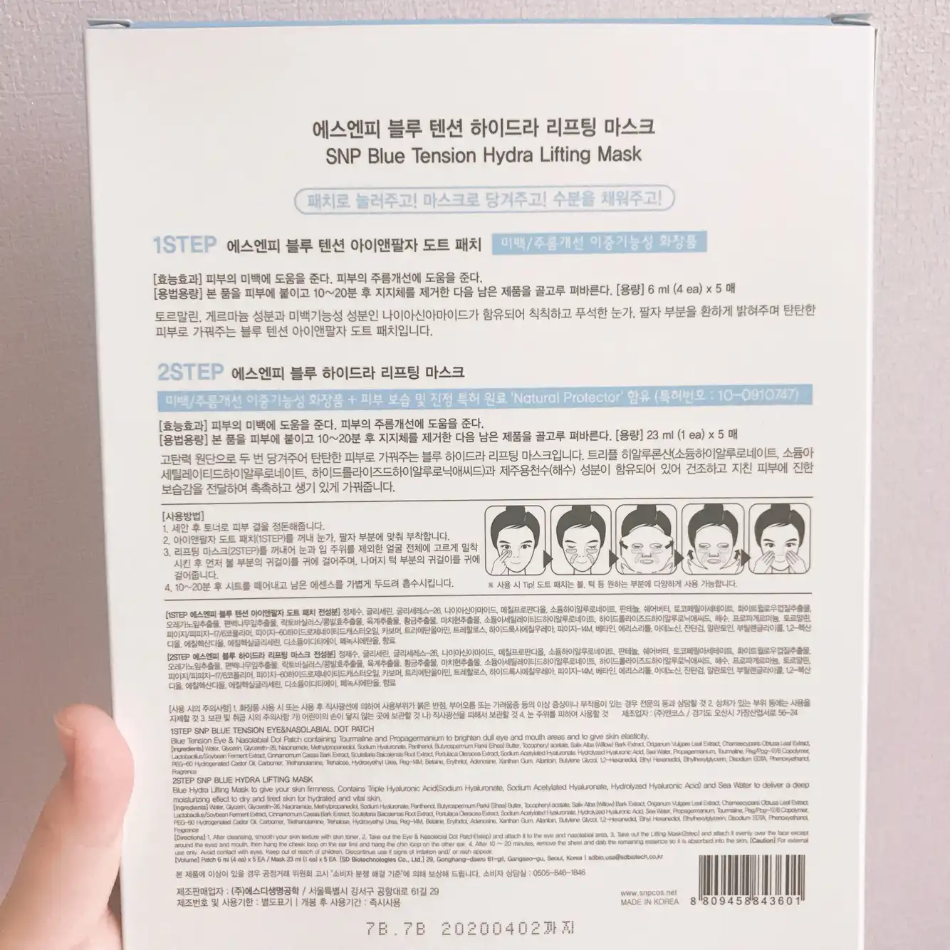 리뷰 이미지