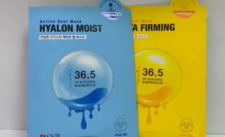 히알론 모이스트 액티브 씰 마스크