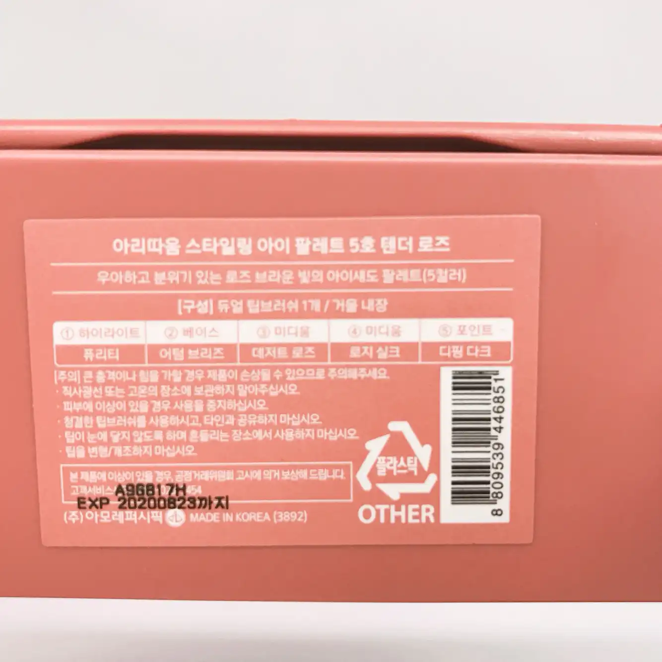 리뷰 이미지