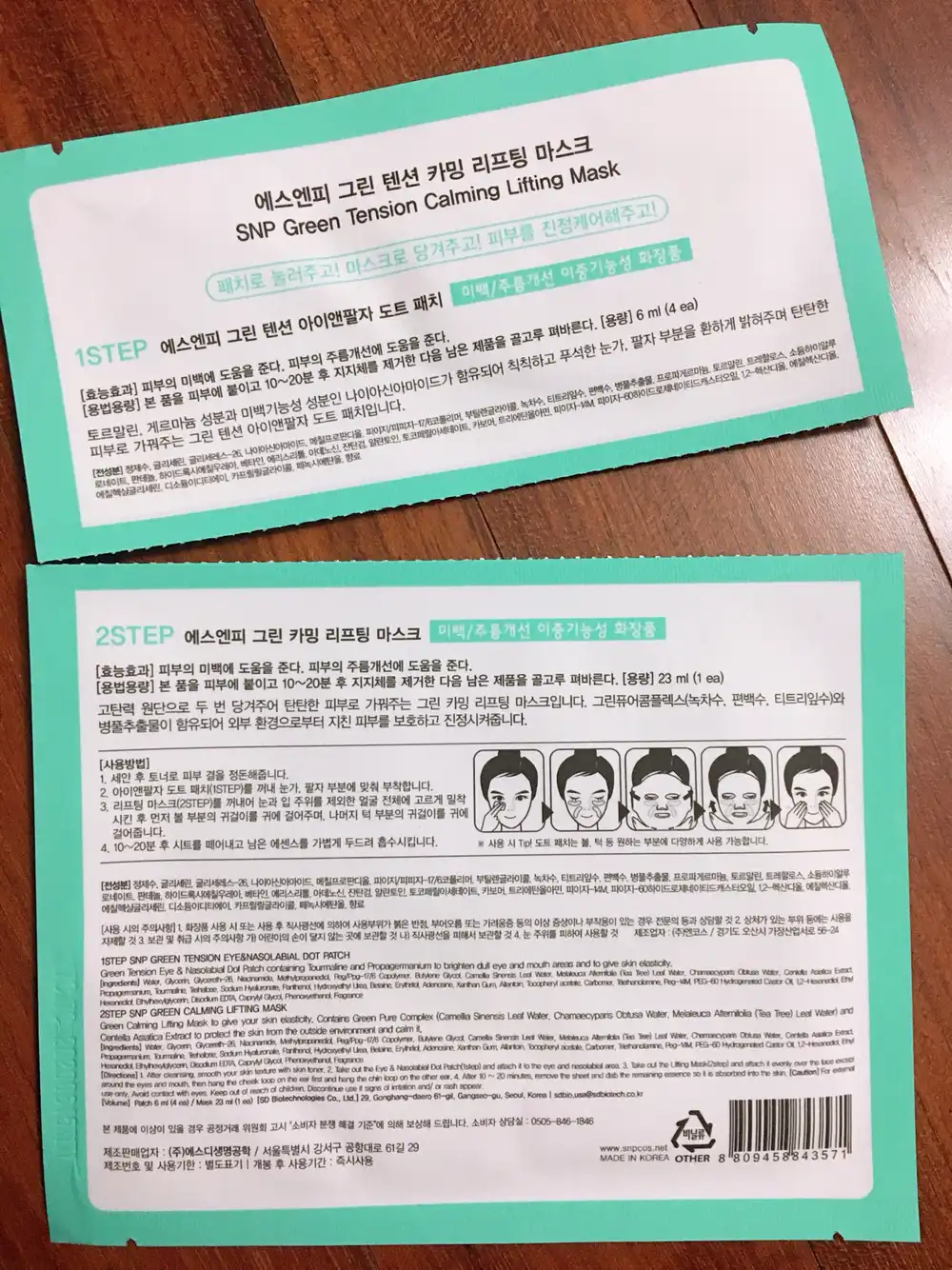 리뷰 이미지
