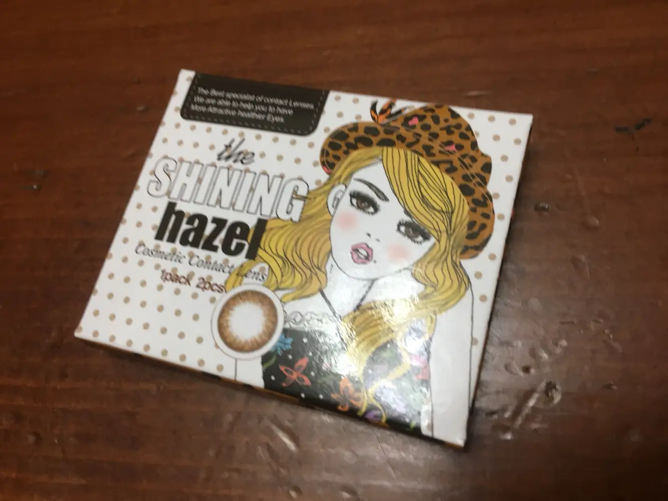 선택된 언니의파우치 리뷰 이미지 - [샤이닝 [헤이즐]]