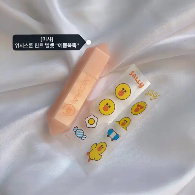 선택된 언니의파우치 리뷰 이미지 - [위시스톤 틴트 벨벳 [예쁨뚝뚝]]