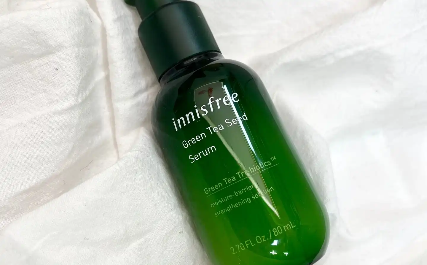 NEW 그린티 씨드 세럼