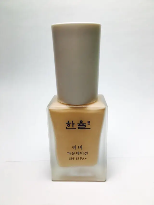 선택된 언니의파우치 리뷰 이미지 - [커버 파운데이션 [23호 은은한 베이지]]