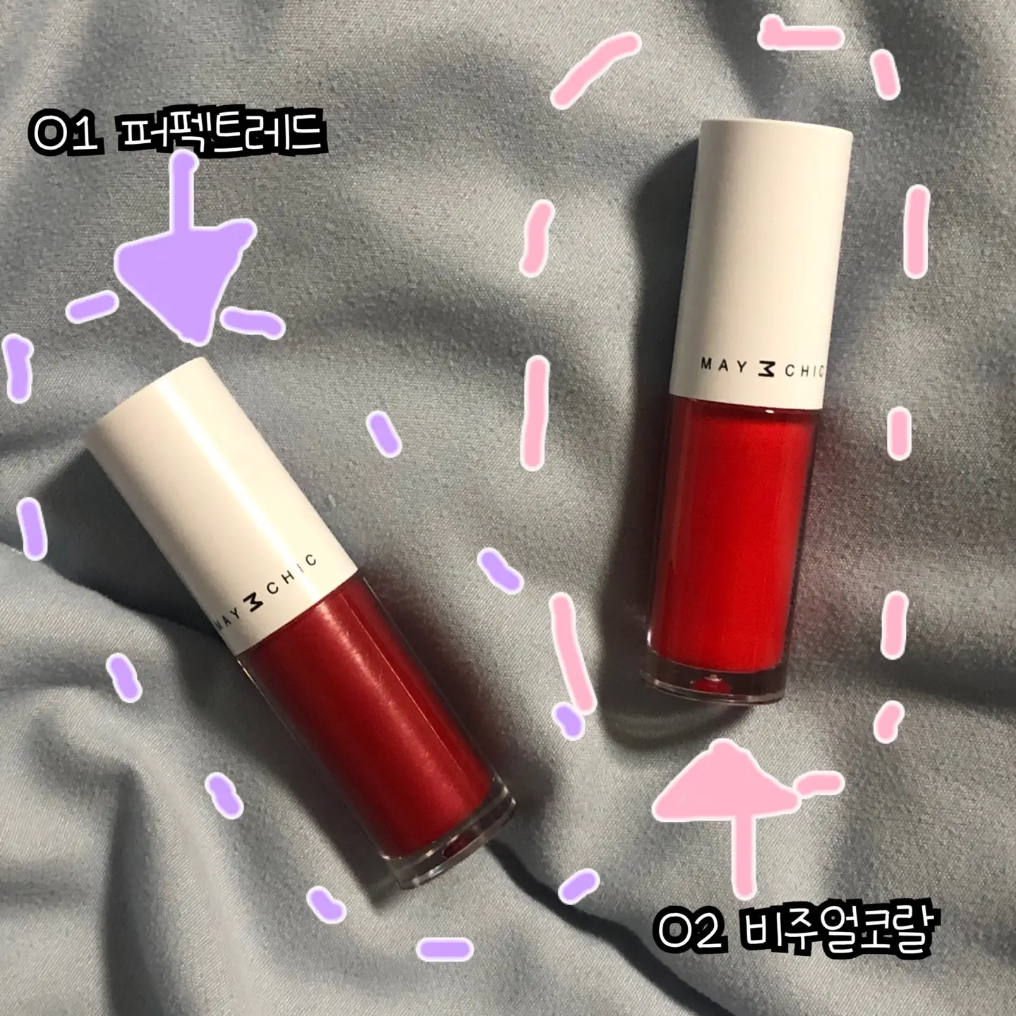 선택된 언니의파우치 리뷰 이미지 - [립 블러셔 [퍼펙트레드]]