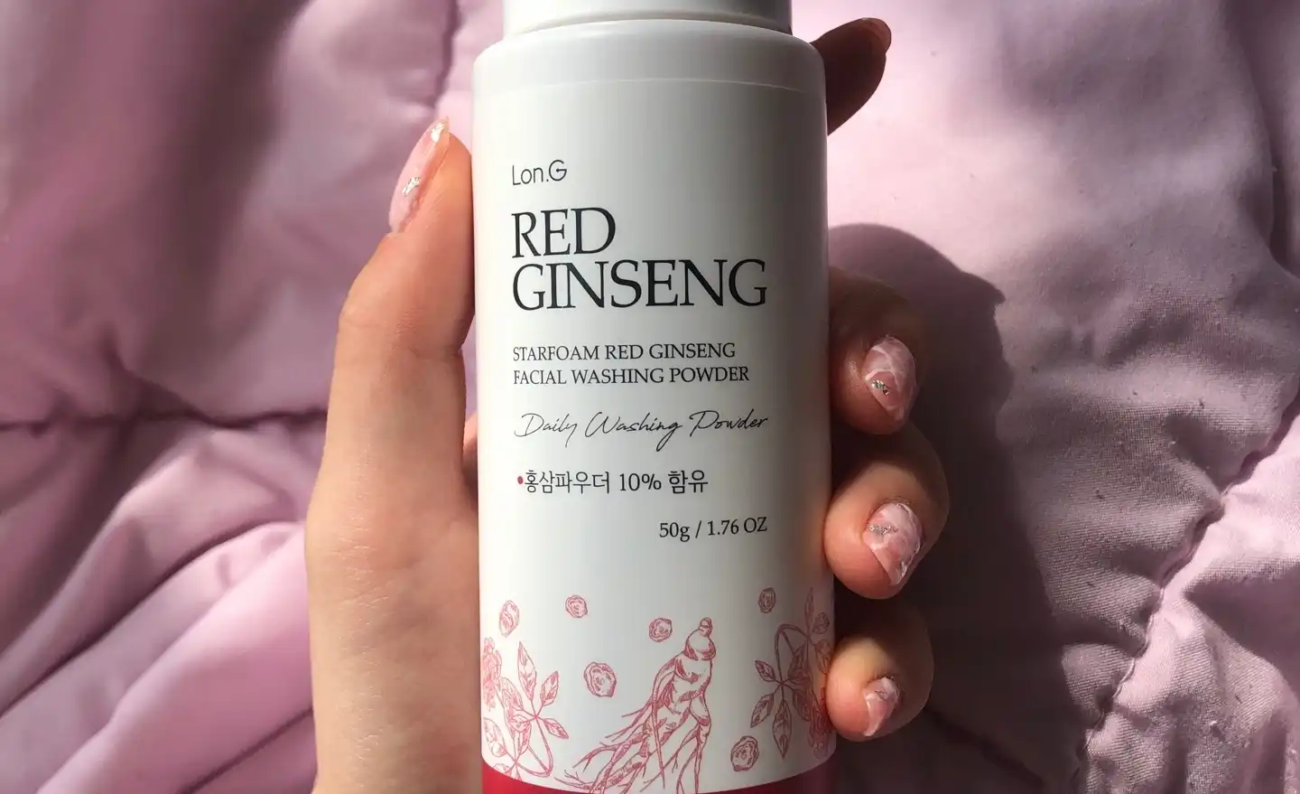 스타폼 홍삼 세안제