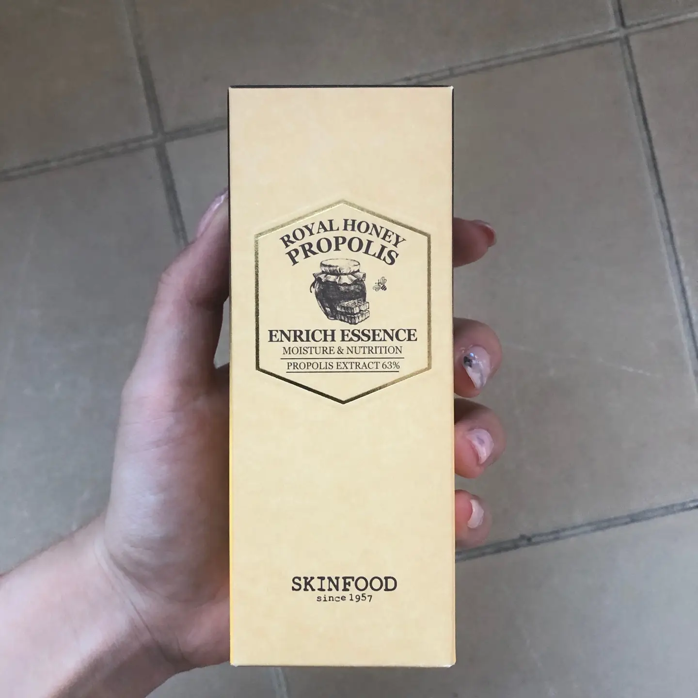 선택된 언니의파우치 리뷰 이미지 - [로열허니 프로폴리스 인리치 에센스]