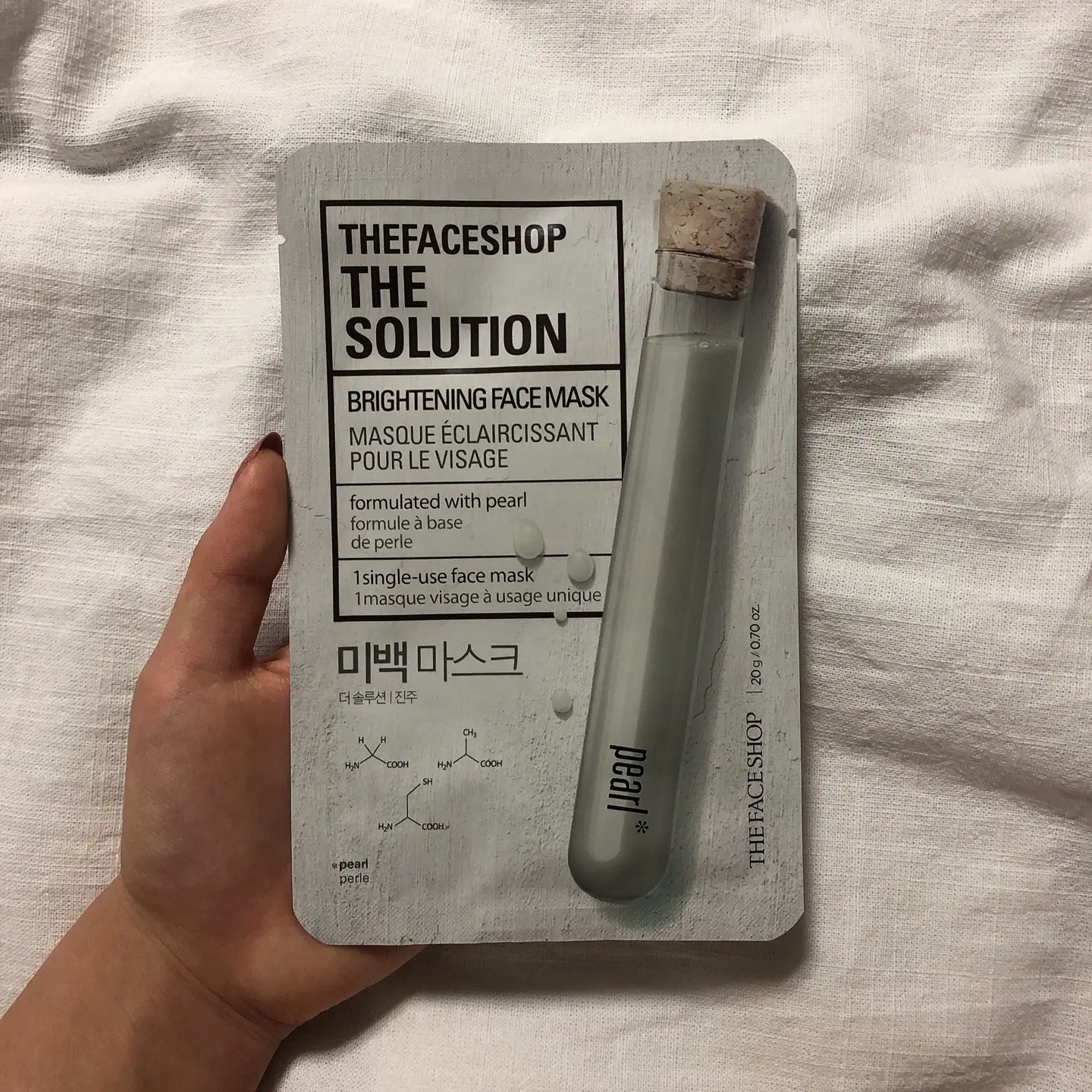 선택된 언니의파우치 리뷰 이미지 - [더솔루션 마스크시트 [미백]]