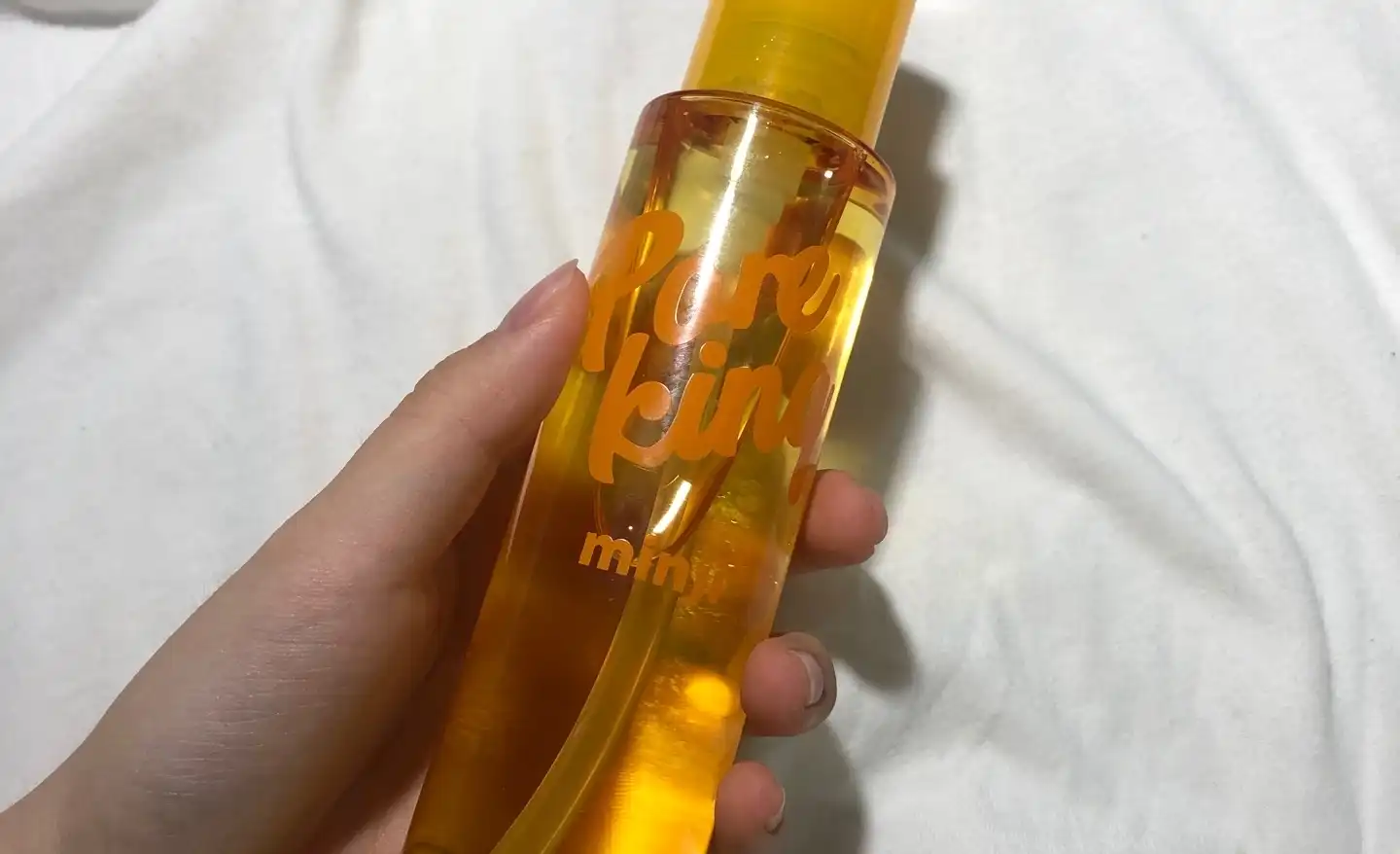 모공대장 민지 클렌징 오일