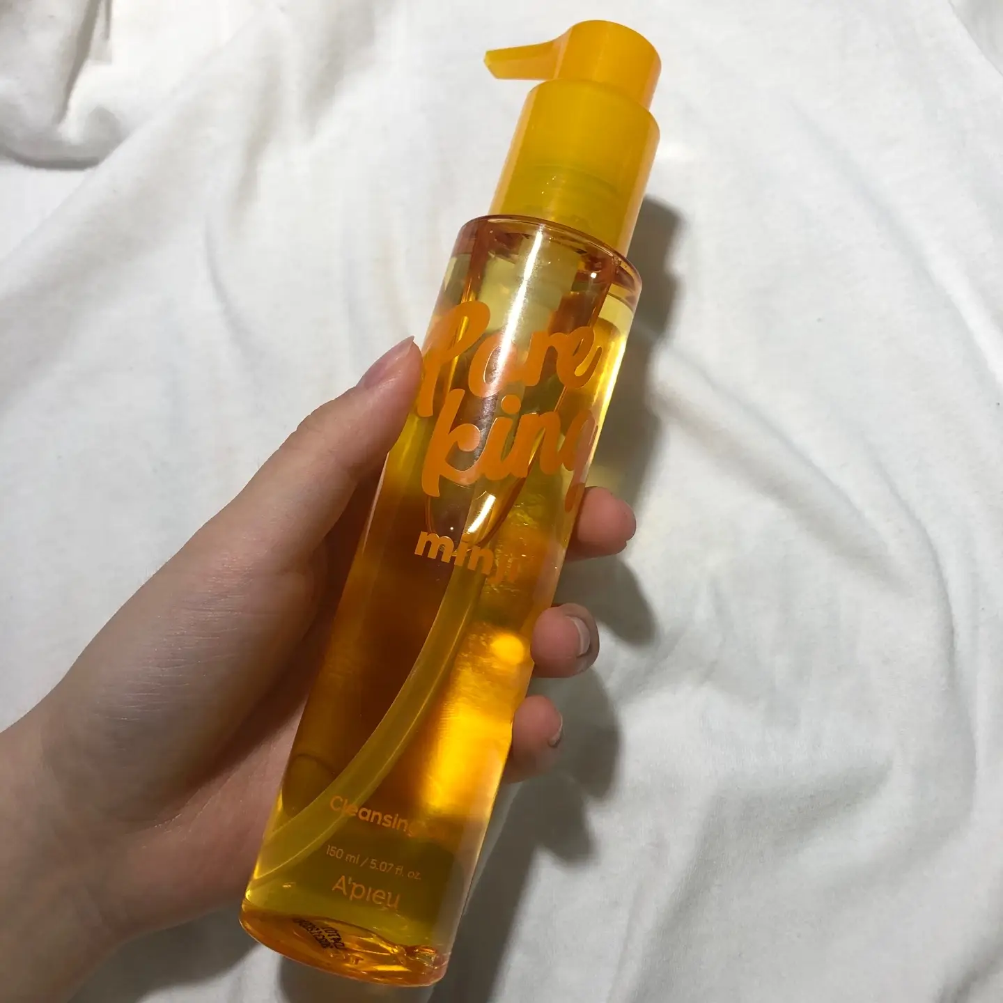선택된 언니의파우치 리뷰 이미지 - [모공대장 민지 클렌징 오일]